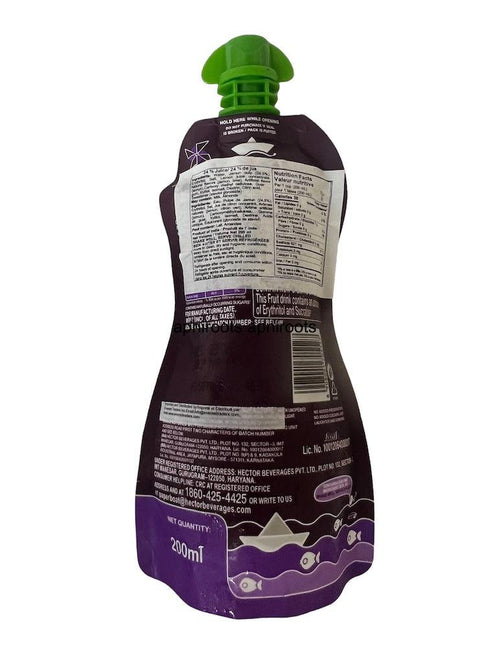 PAPER BOAT JAMUN DRINK 200ML - apniroots Grocery